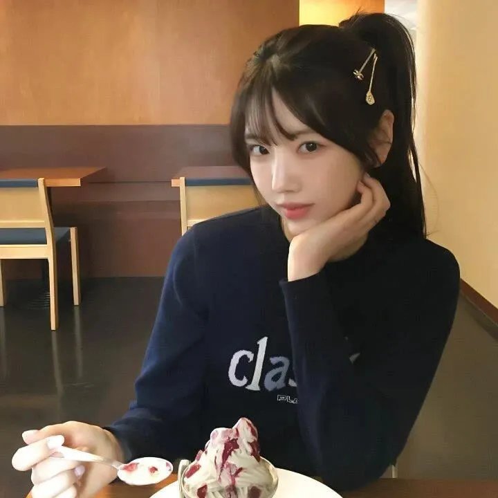 女真珠王