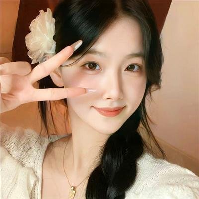 无手的少女